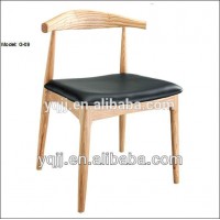 modern wooden dining chair; low price wholesale metal fabric dining room chair; chairs dining