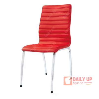 High Quality Leather Material Ergonomics Office Chair Bright Colors Red Color 4 Feet Steel Frame PU Chair Manufactory