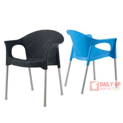 Import Furniture from China Plastic indoor dining chair outdoor garden chair broaden seats easy installed steel frame chair